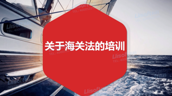 PPT微课