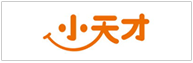 小天才